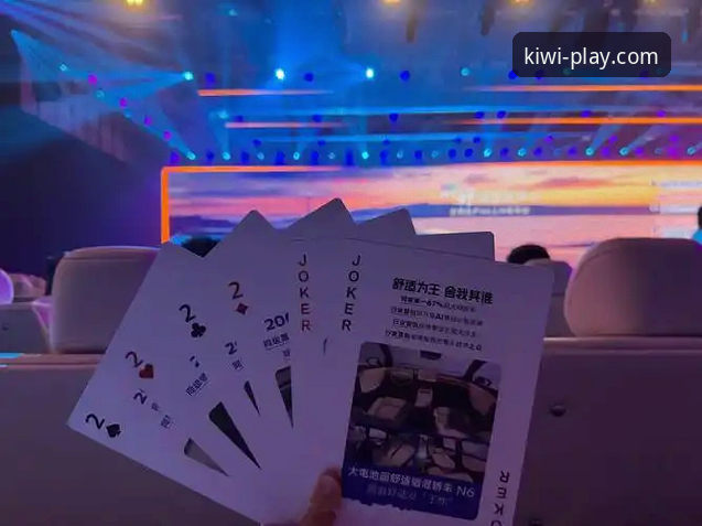 奇异果娱乐官方网站怎么样 新手用户周航的奇异果娱乐官方网站使用心得:从入门到信赖的完整体验